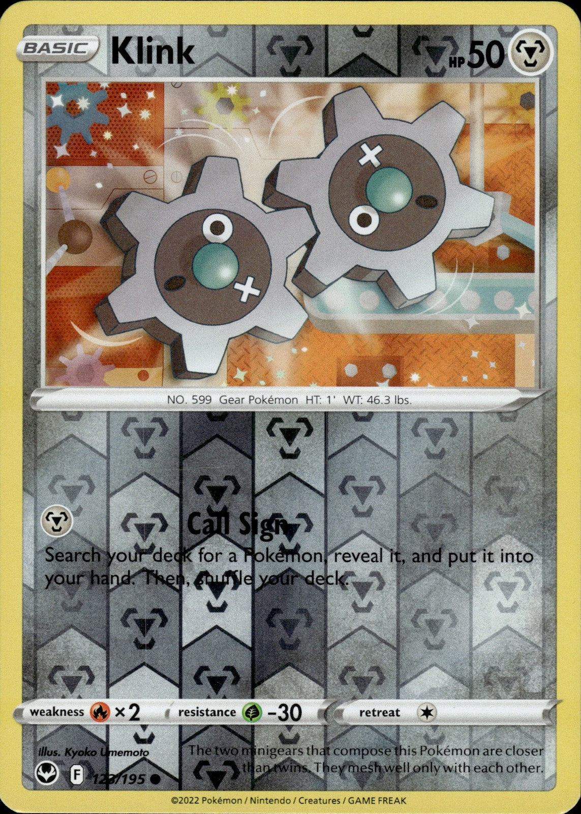 Klink Reverse Holo Common SWSH12: Silver Tempest 123/195 NM