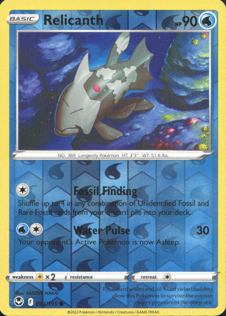 Relicanth Reverse Holo Common SWSH12: Silver Tempest 044/195 NM