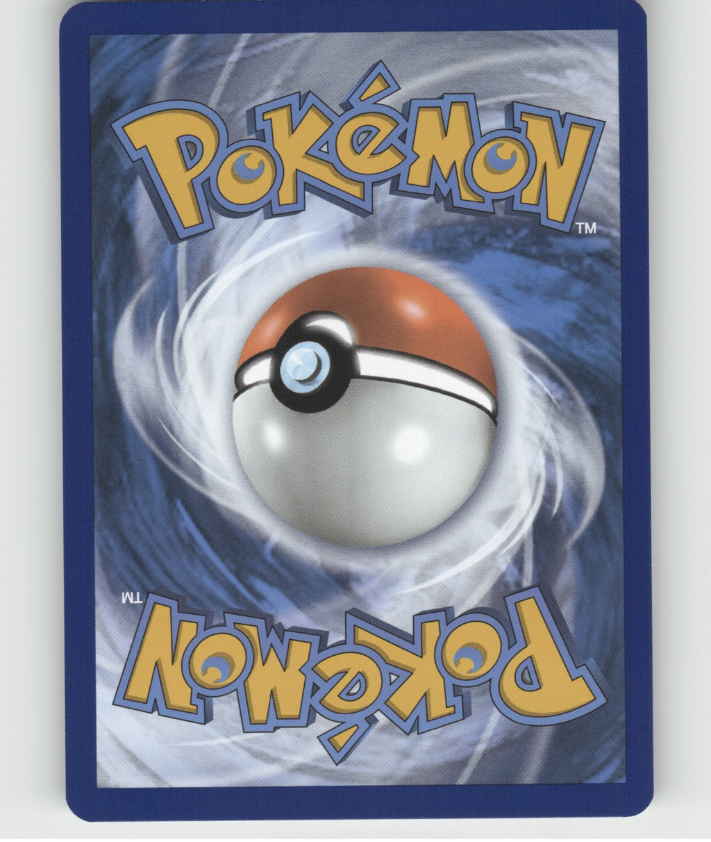 Froakie Common SV06: Twilight Masquerade 056/167 NM (Back)