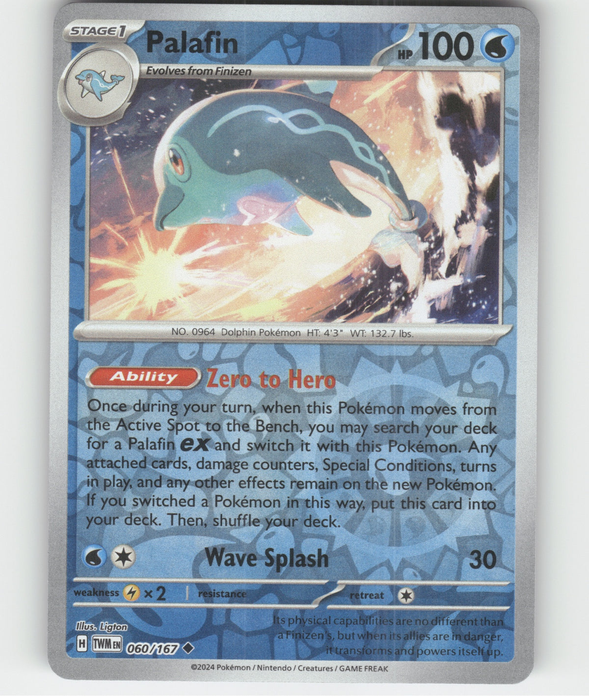 Palafin Uncommon SV06: Twilight Masquerade 060/167 NM