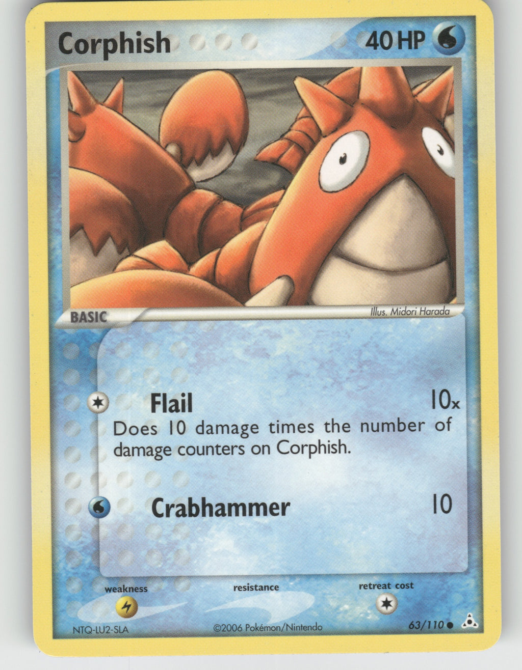 Corphish - 063/110 Common EX Holon Phantoms 63/110 NM