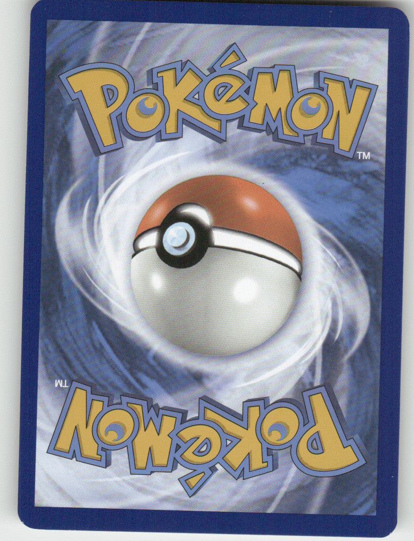 Wattrel Reverse Holo Common SV06: Twilight Masquerade 075/167 NM (Back)