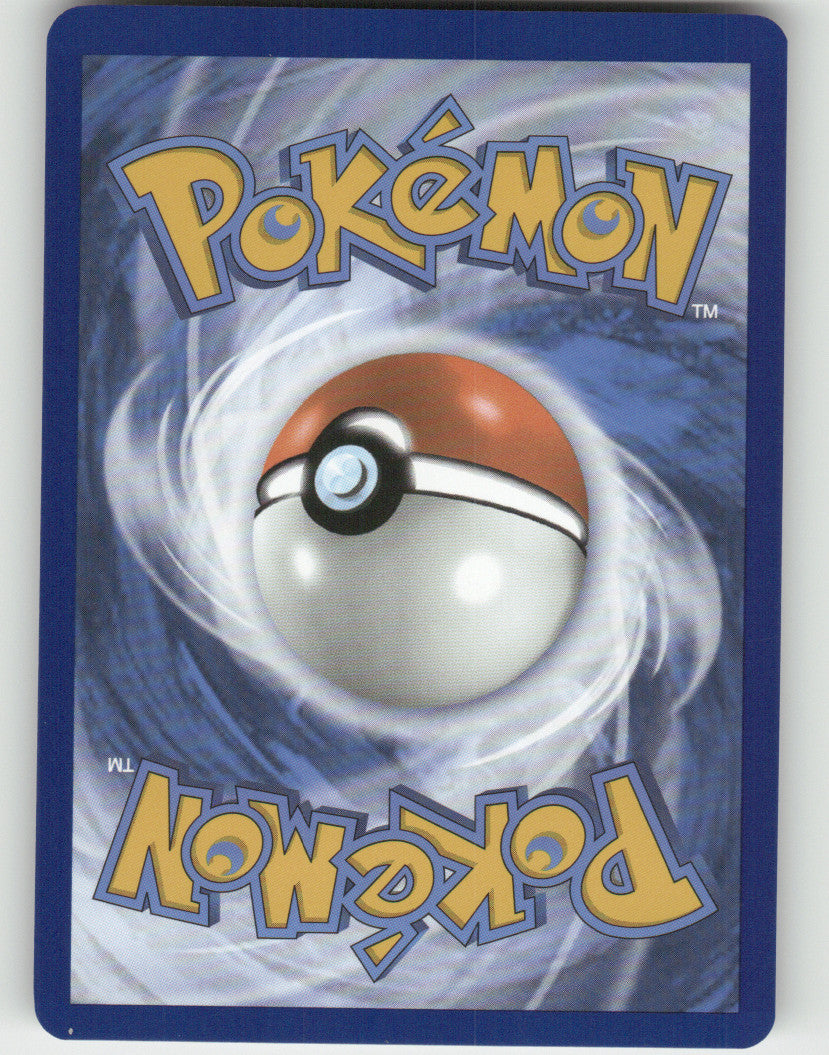 Pidgeot Reverse Holo Uncommon SV: Scarlet & Violet 151 018/165 NM (Back)