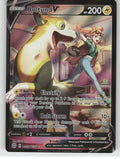 Boltund V Holo Ultra Rare SWSH09: Brilliant Stars Trainer Gallery TG13/TG30 NM