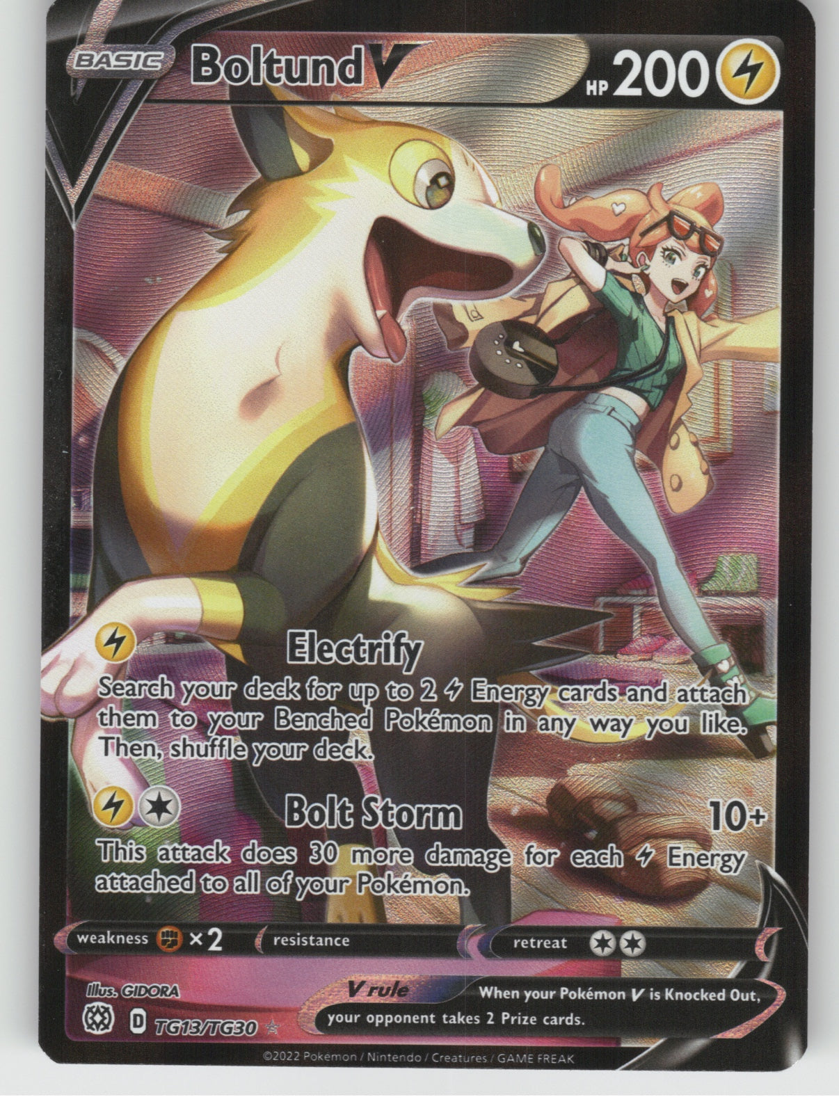 Boltund V Holo Ultra Rare SWSH09: Brilliant Stars Trainer Gallery TG13/TG30 NM