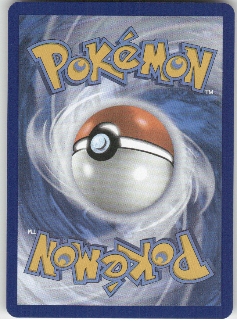 Medicham Reverse Holo Common SV07: Stellar Crown 079/142 NM (Back)