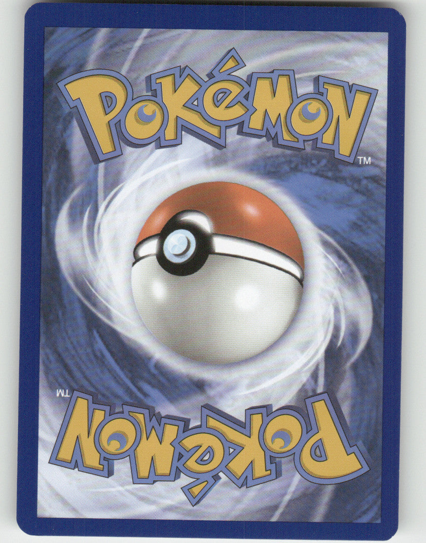 Venonat Reverse Holo Common SV: Scarlet & Violet 151 048/165 NM (Back)