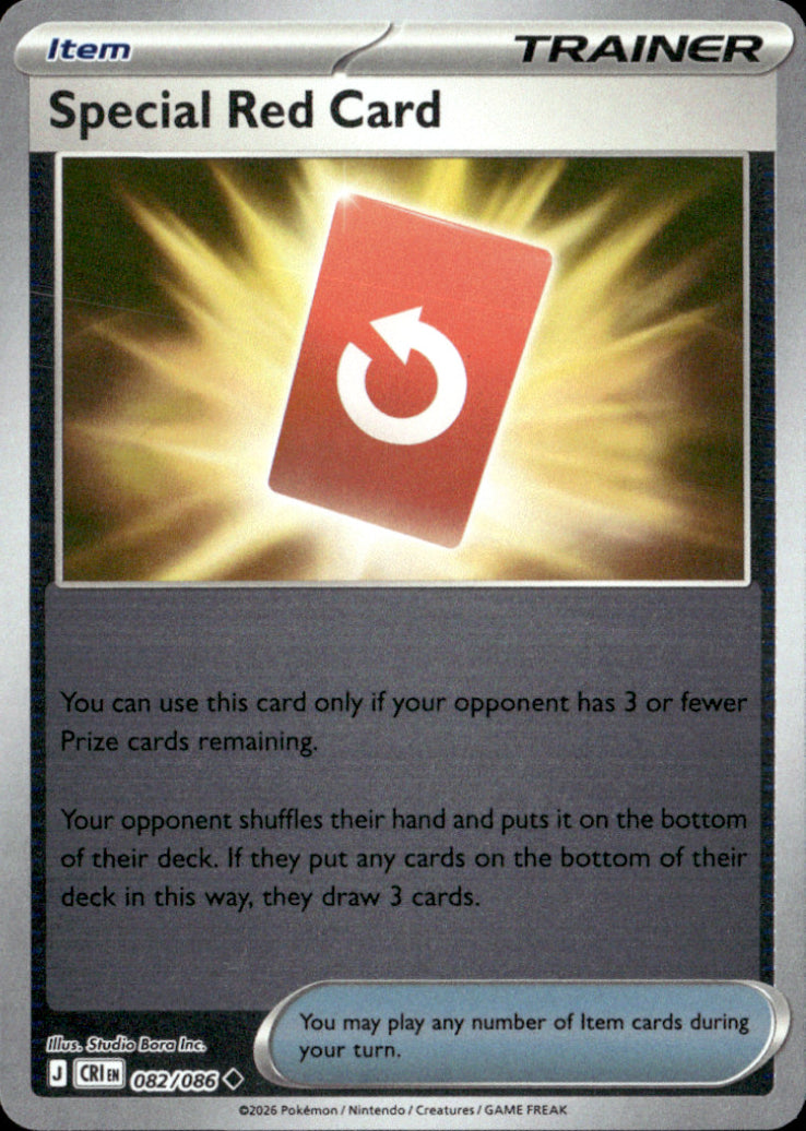 Special Red Card Reverse Holo Uncommon ME04: Chaos Rising 082/086 NM