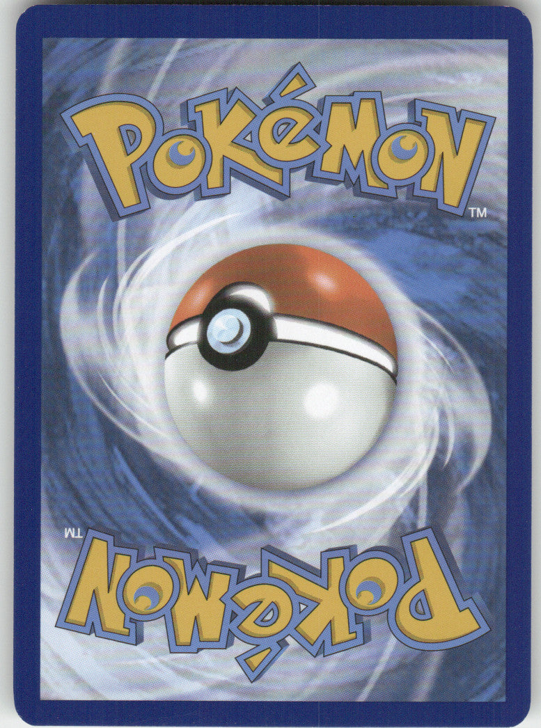 Fezandipiti Reverse Holo Rare SV: Prismatic Evolutions 045/131 NM (Back)