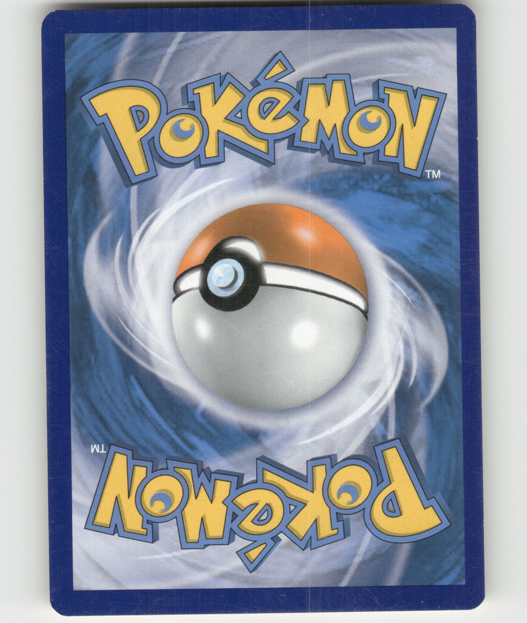 Protection Cube Uncommon XY - Flashfire 95/106 NM (Back)