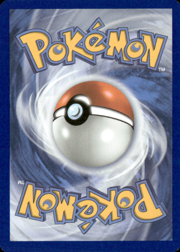 Volcanion Reverse Holo Uncommon ME03: Perfect Order 025/088 NM (Back)