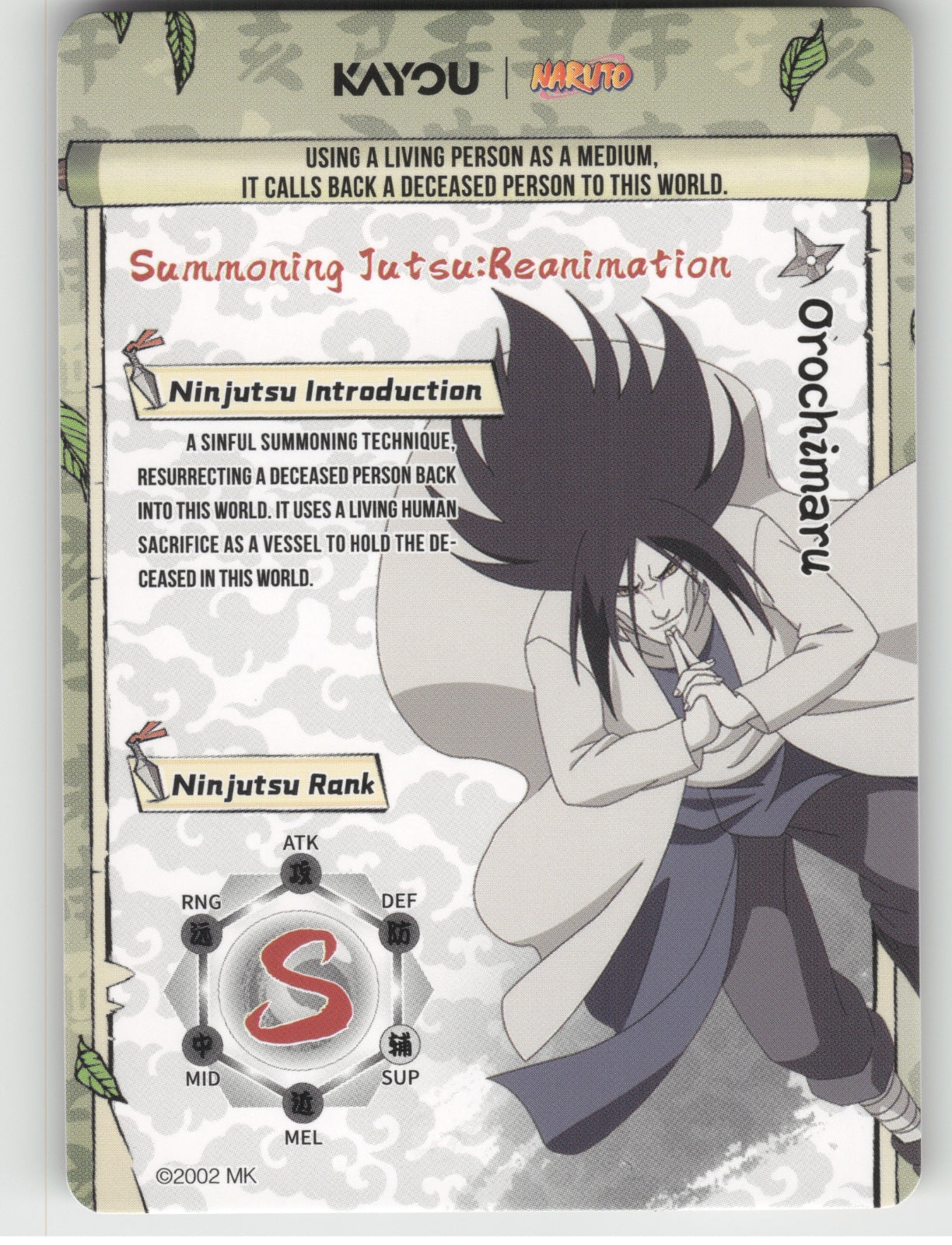 Orochimaru Base SSR Earth Scroll Series 1 011L3 NM back