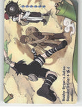 Bushy Brow'S Jutsu: Sasuke Style!\n4/6 Base R Earth Scroll Series 1 039L1 NM front