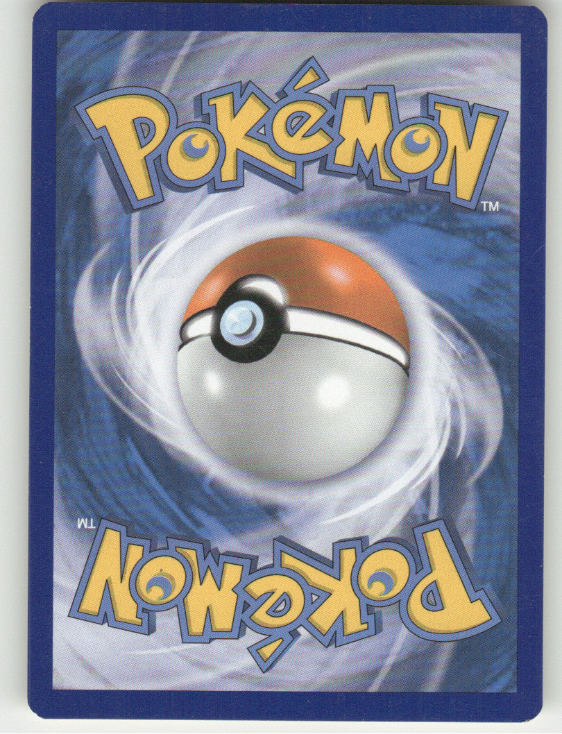 Roserade Uncommon XY - Flashfire 9/106 NM (Back)
