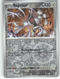 Registeel Reverse Holo Uncommon SV08: Surging Sparks 125/191 NM
