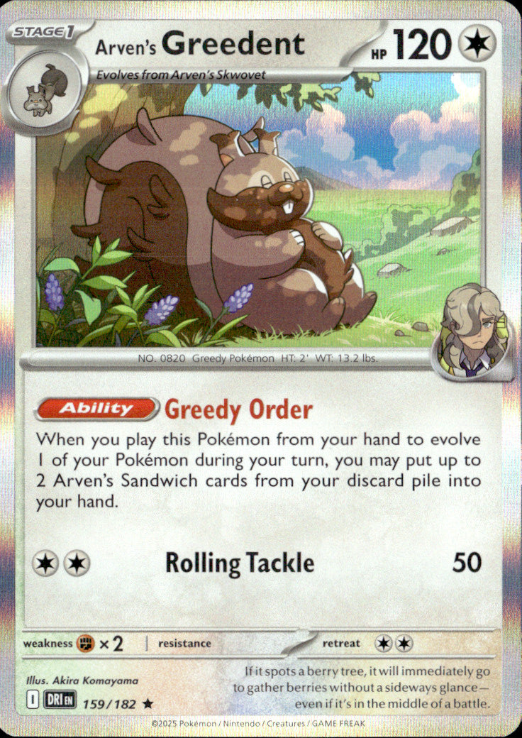 Arven's Greedent - Holo Rare SV10: Destined Rivals 159/182 NM