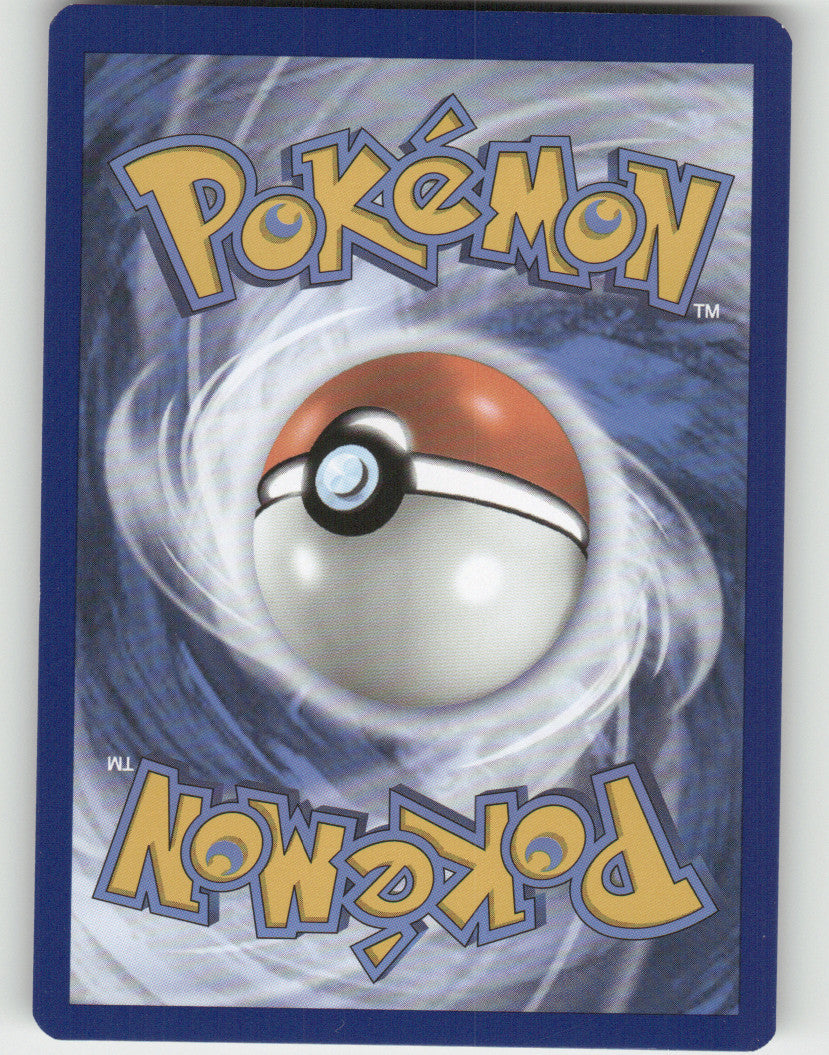 Charmeleon - Reverse Holo Uncommon SV: Scarlet & Violet 151 005/165 NM (Back)