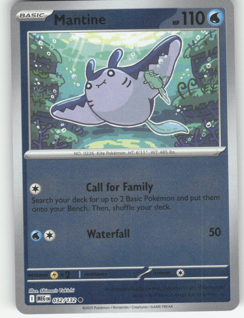 Mantine Reverse Holo Common ME01: Mega Evolution 032/132 NM