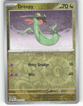 Dreepy Reverse Holo Common SV: Prismatic Evolutions 071/131 NM