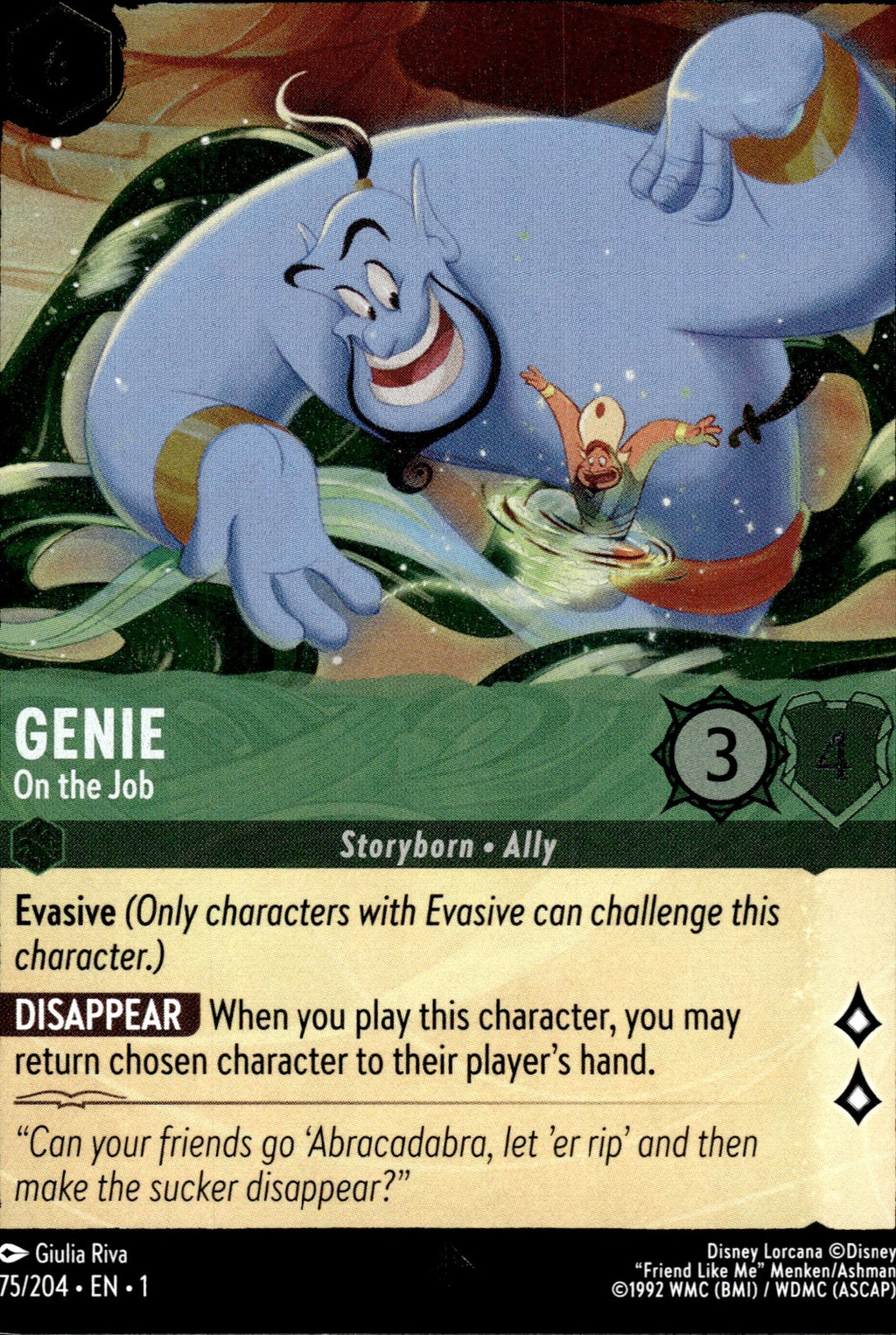 Genie - On the Job Cold Foil Super Rare The First Chapter 75/204 NM
