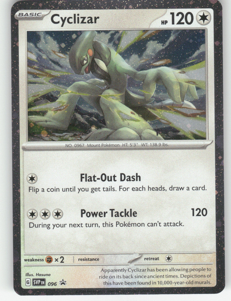 Cyclizar - Holo Promo SV: Scarlet & Violet Promo Cards 096 NM