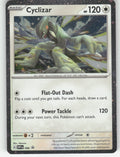 Cyclizar - Holo Promo SV: Scarlet & Violet Promo Cards 096 NM