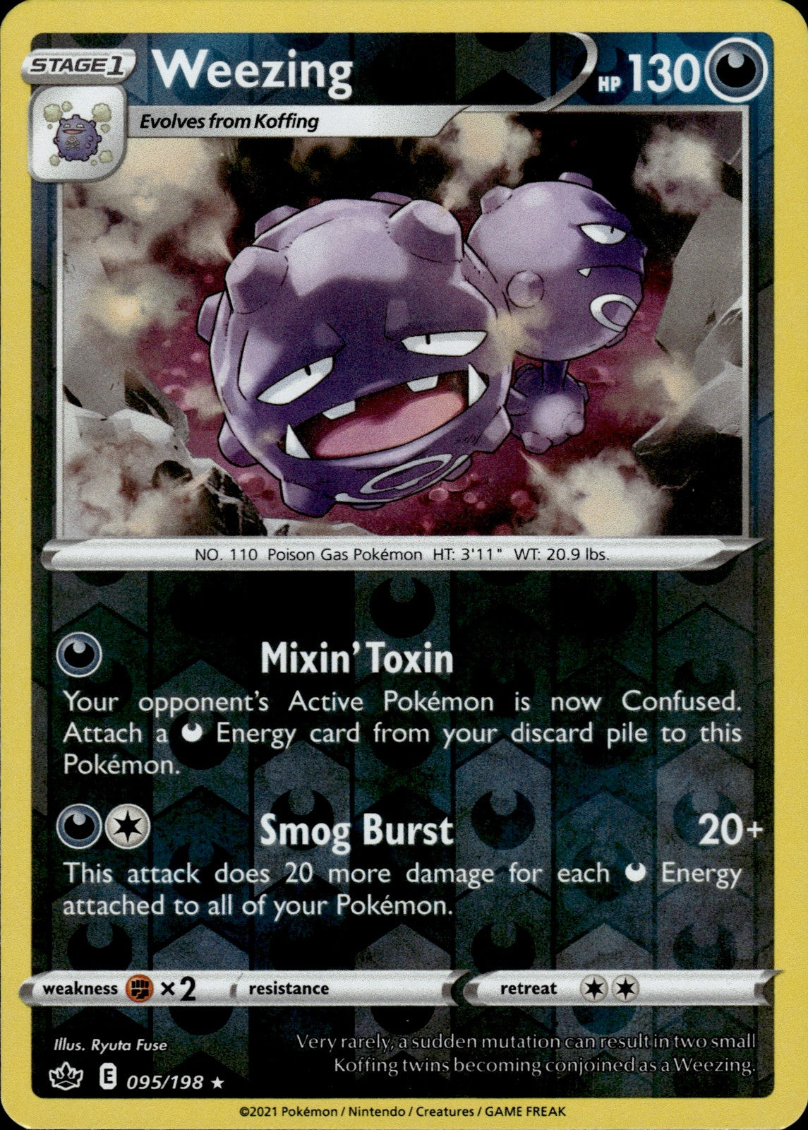 Weezing Reverse Holo Rare SWSH06: Chilling Reign 095/198 NM