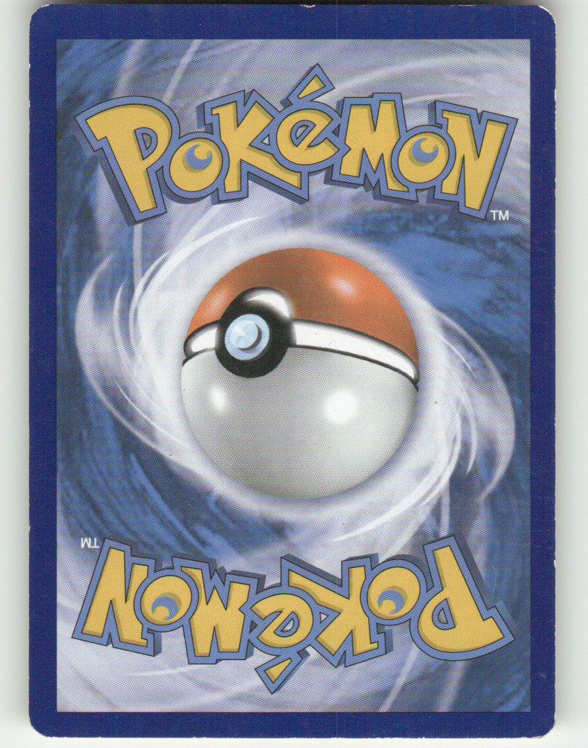 Excadrill (Omega) Reverse Holo Holo Rare XY - Primal Clash 97/160 NM (Back)
