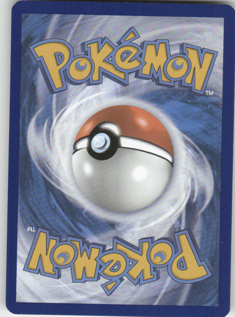 Bombirdier Reverse Holo Common SV07: Stellar Crown 097/142 NM (Back)