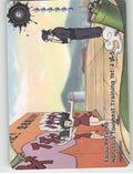 Ebisu Returns: Naruto'S Toughest Training Yet!\n2/5 Base R Earth Scroll Series 1 front