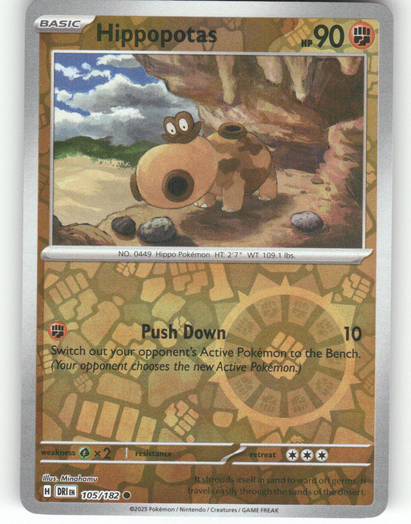 Hippopotas Reverse Holo Common SV10: Destined Rivals 105/182 NM