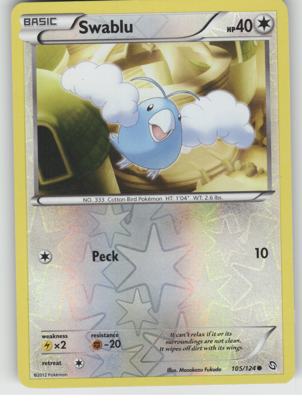 Swablu (105) Reverse Holo Common Dragons Exalted 105/124 NM