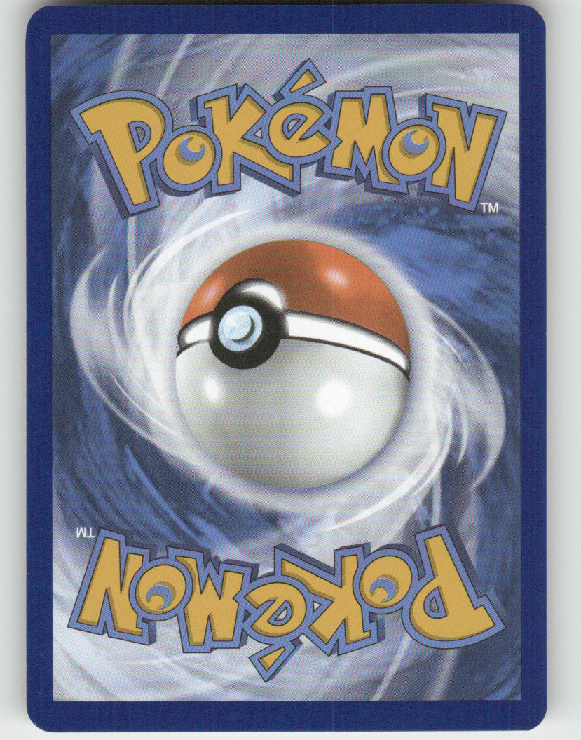 Porygon Reverse Holo Common SV: Scarlet & Violet 151 137/165 NM (Back)