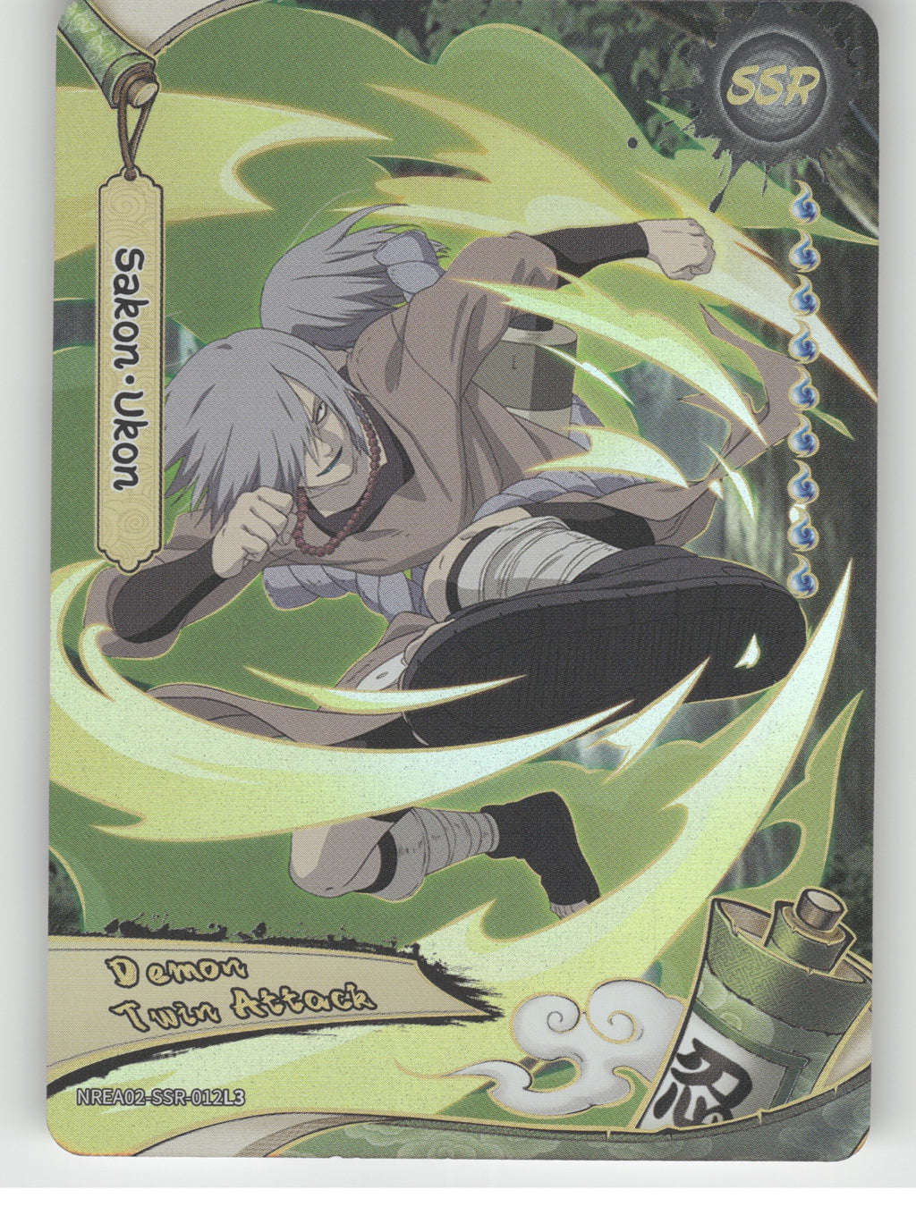 Sakon Ukon Base SSR Earth Scroll Series 2 012L3 NM front