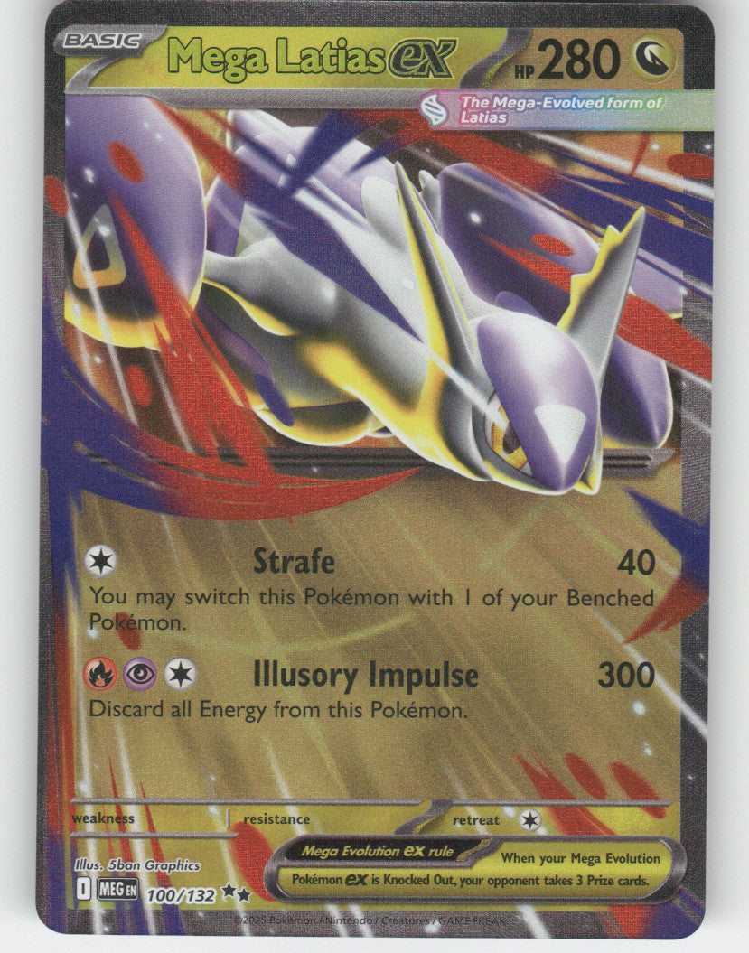 Mega Latias ex Holo Double Rare ME01: Mega Evolution 100/132 NM