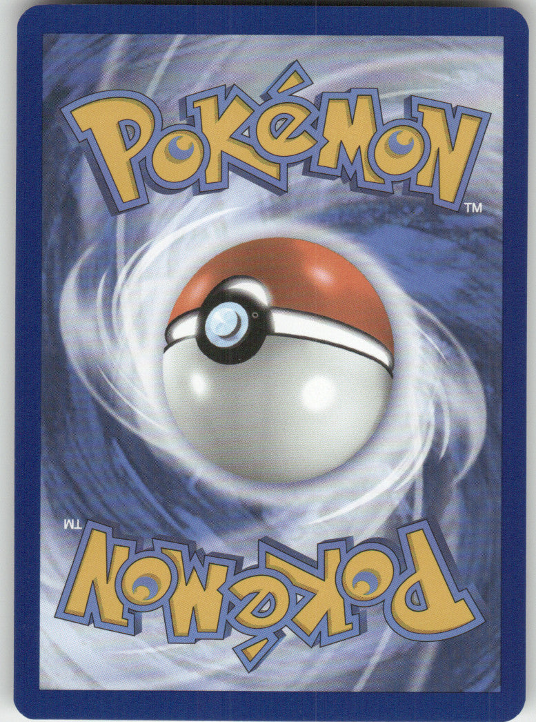 Dugtrio Reverse Holo Uncommon SV: Scarlet & Violet 151 051/165 NM (Back)