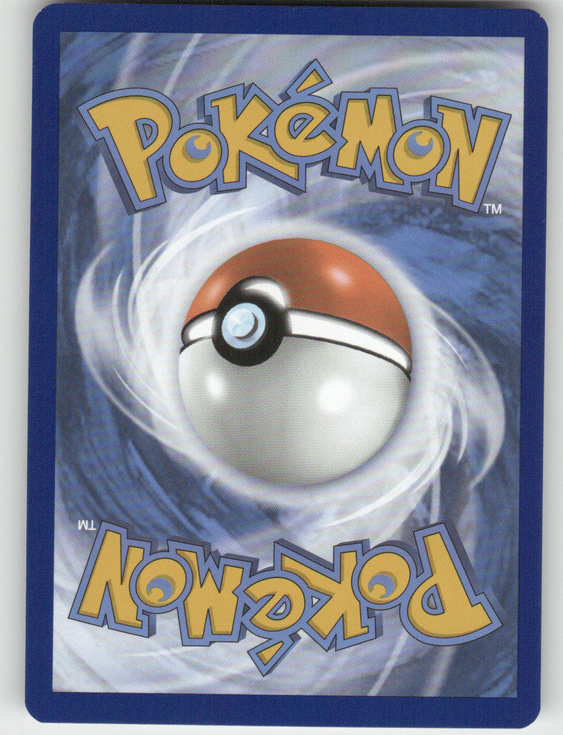 Night Stretcher Reverse Holo Uncommon SV: Shrouded Fable 061/064 NM (Back)