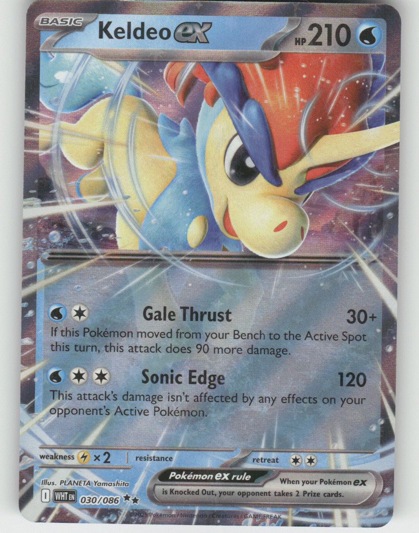Keldeo ex Holo Double Rare SV: White Flare 030/086 NM