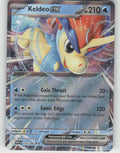 Keldeo ex Holo Double Rare SV: White Flare 030/086 NM