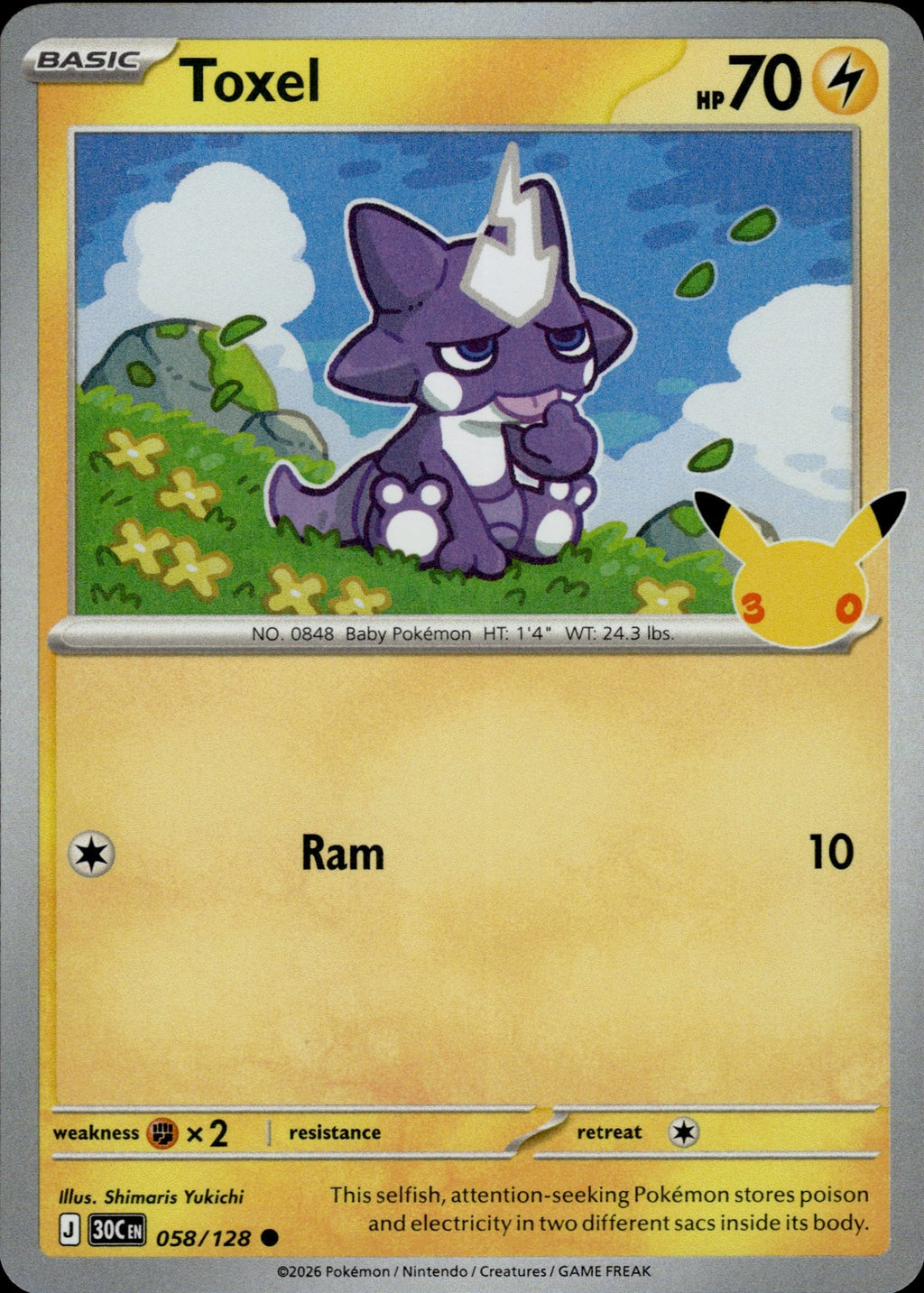Toxel Holo Common ME: 30th Celebration 058/128 NM