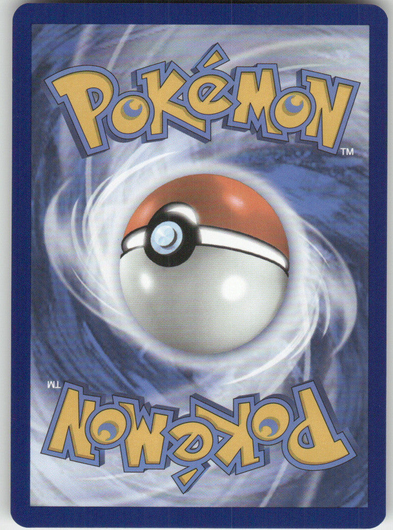 Squirtle Reverse Holo Common SV: Scarlet & Violet 151 007/165 NM (Back)