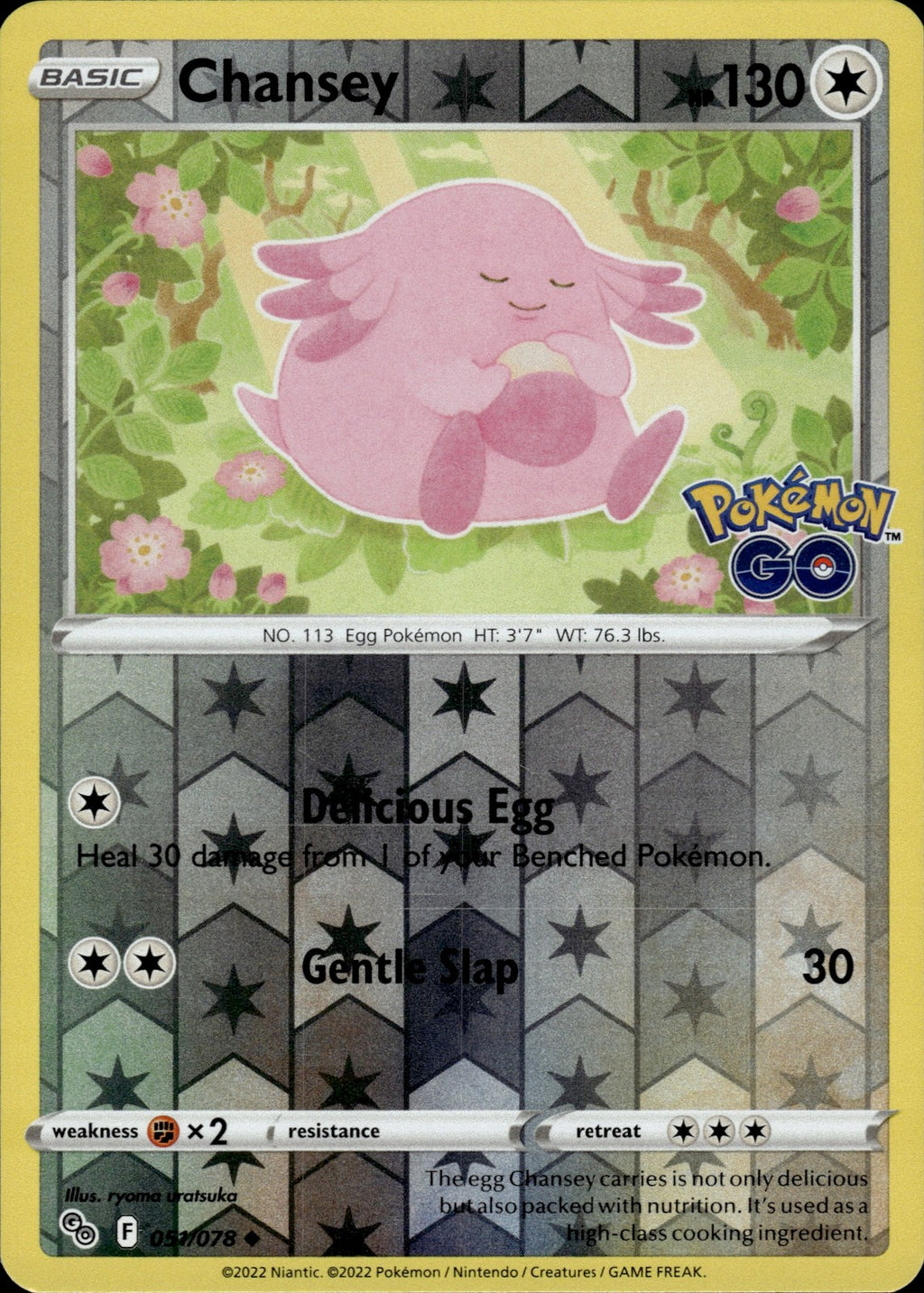 Chansey Reverse Holo Uncommon Pokemon GO 051/078 NM