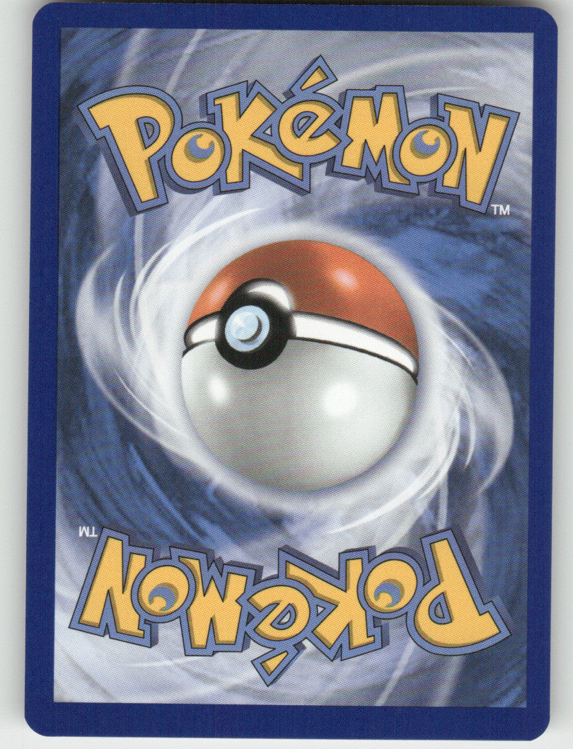 Bewear Reverse Holo Common ME01: Mega Evolution 112/132 NM (Back)