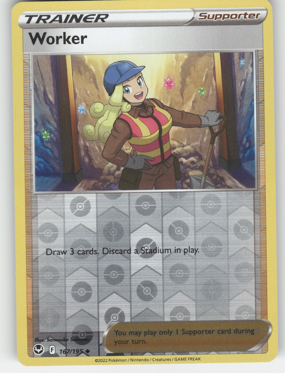 Worker Reverse Holo Uncommon SWSH12: Silver Tempest 167/195 NM
