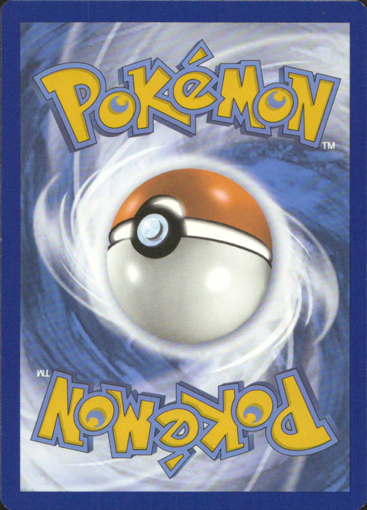 Durant Reverse Holo Common SWSH12: Silver Tempest 013/195 NM (Back)