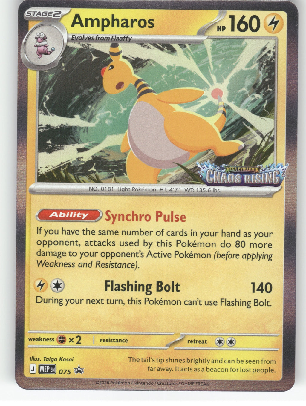 Ampharos - Holo Promo ME: Mega Evolution Promo 075 NM
