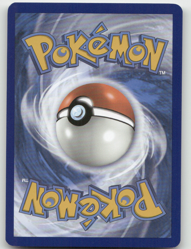 Katy Reverse Holo Uncommon SV01: Scarlet & Violet Base Set 177/198 NM (Back)
