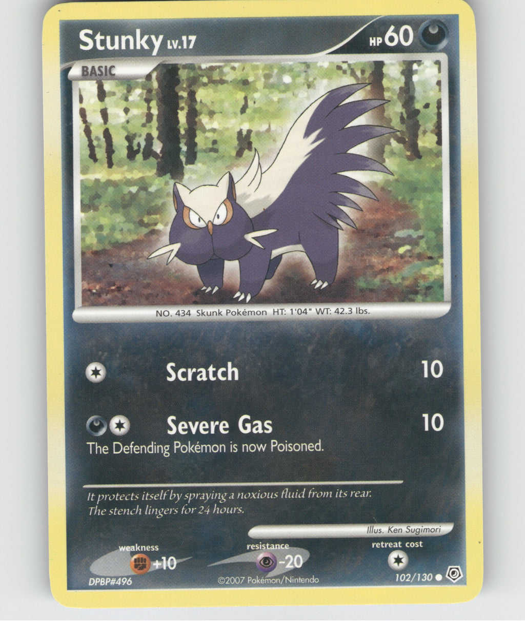 Stunky Promo Countdown Calendar Promos 102/130 NM