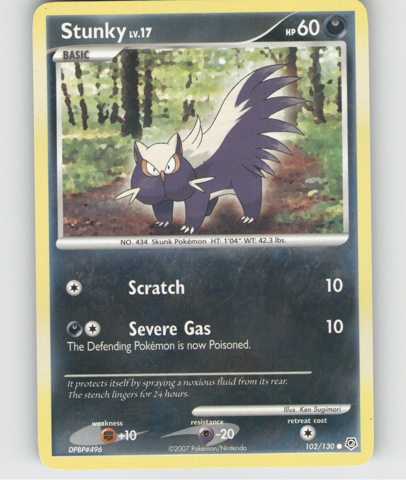 Stunky Promo Countdown Calendar Promos 102/130 NM