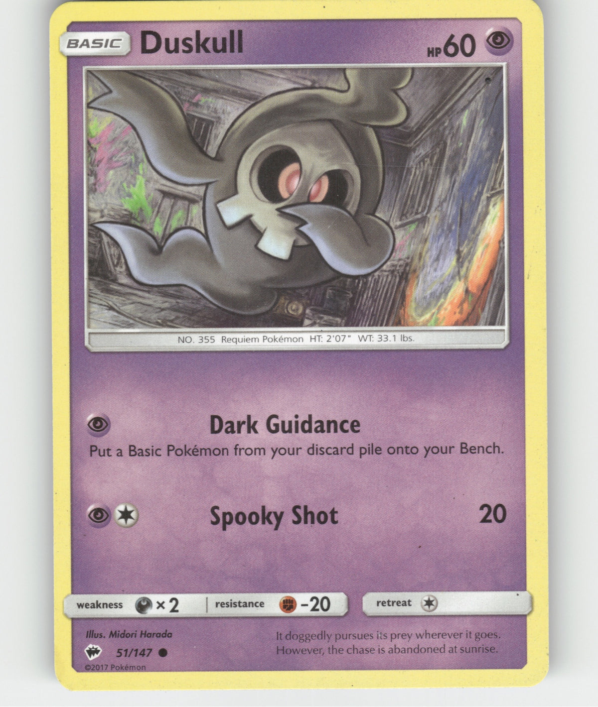 Duskull Common SM - Burning Shadows 51/147 NM